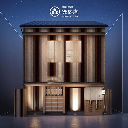 Hakata-No-Yado Tsurezure-Ann Hotel Fukuoka  Ngoại thất bức ảnh