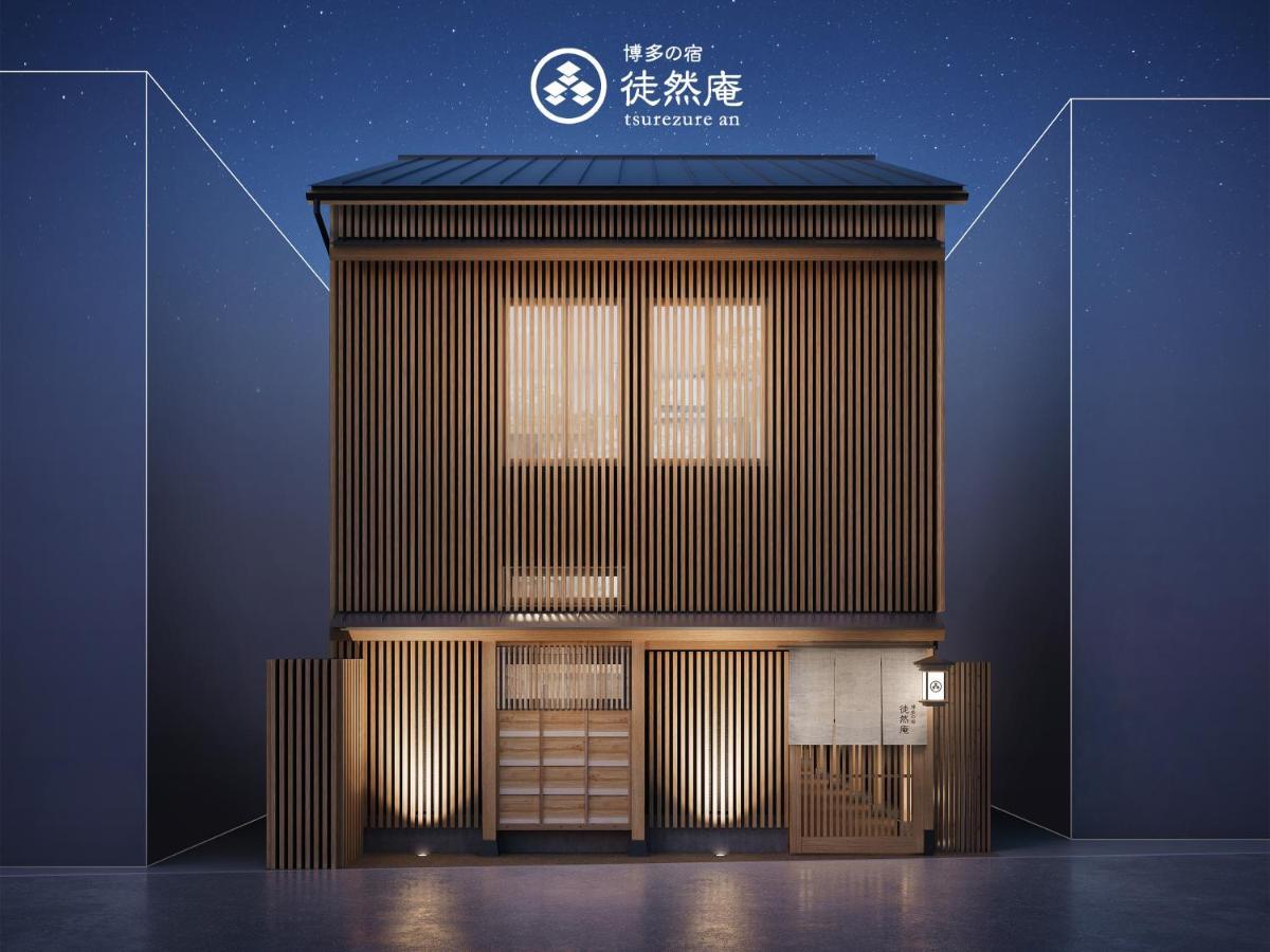 Hakata-No-Yado Tsurezure-Ann Hotel Fukuoka  Ngoại thất bức ảnh