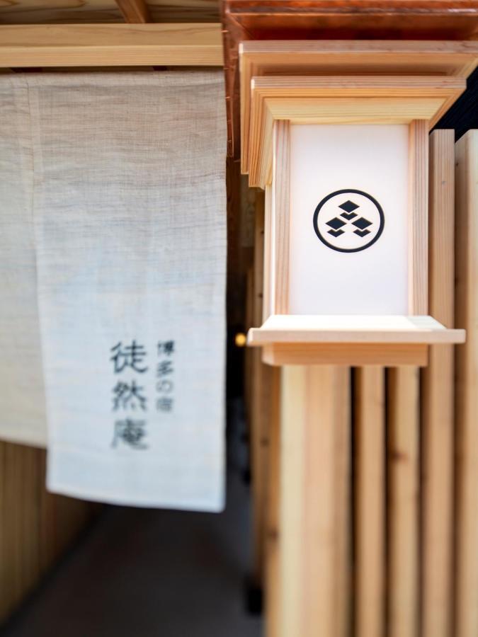 Hakata-No-Yado Tsurezure-Ann Hotel Fukuoka  Ngoại thất bức ảnh