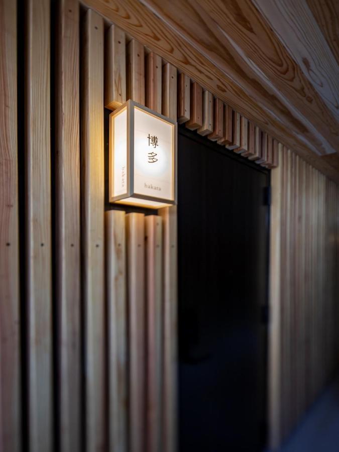 Hakata-No-Yado Tsurezure-Ann Hotel Fukuoka  Ngoại thất bức ảnh