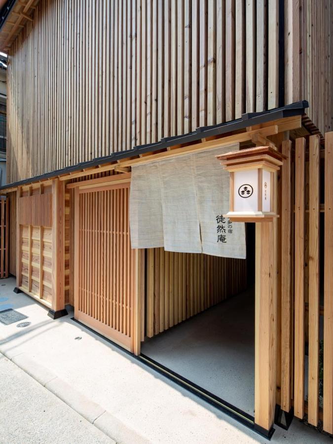 Hakata-No-Yado Tsurezure-Ann Hotel Fukuoka  Ngoại thất bức ảnh
