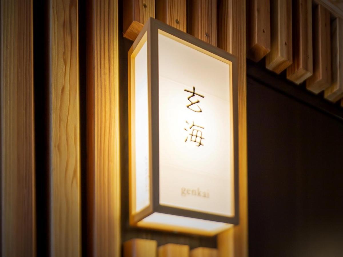 Hakata-No-Yado Tsurezure-Ann Hotel Fukuoka  Ngoại thất bức ảnh