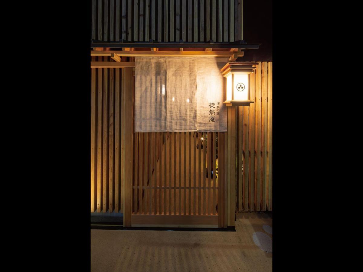 Hakata-No-Yado Tsurezure-Ann Hotel Fukuoka  Ngoại thất bức ảnh